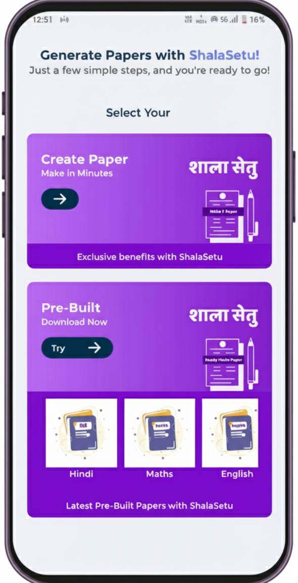 Shalasetu App